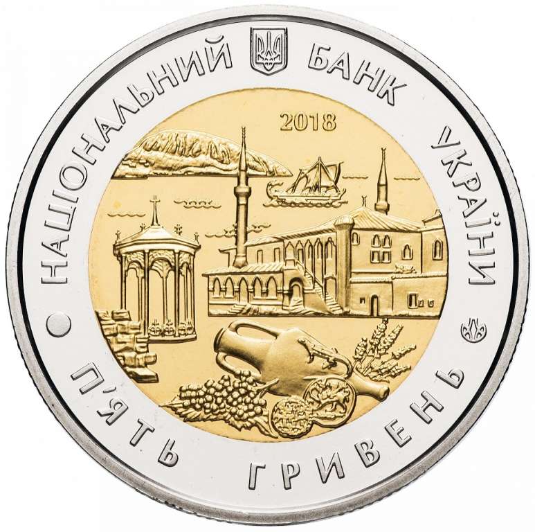 (042) Монета Украина 2018 год 5 гривен &quot;Крым&quot;  Биметалл  PROOF